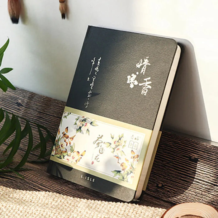 Creative Colorful Page Notebook with Chinese Style Hardcover