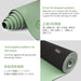 Yoga Mat Non Slip, Eco Friendly Exercise Mat with Carrying Strap