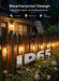 52FT Solar String Lights Outdoor Waterproof, Up to 26Hrs Runtime