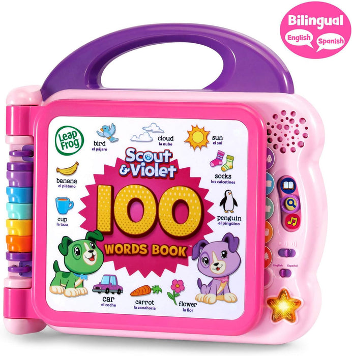 Scout and Violet 100 Words Book