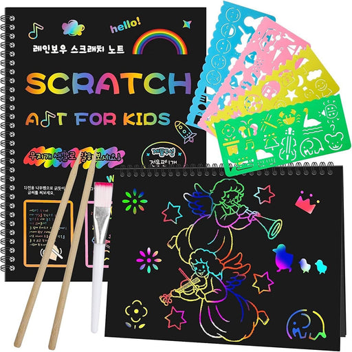 2-Pack Scratch Paper Art Set: Notebooks Arts Supplies and Crafts for Kids