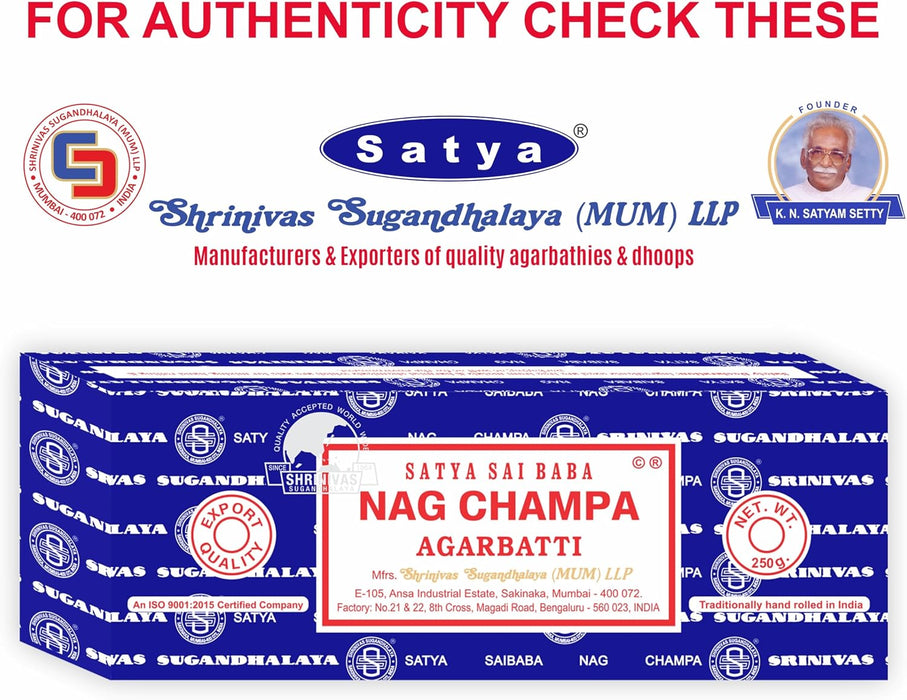 Sai Baba Nag Champa Incense Sticks 250gm