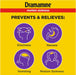 Motion Sickness Relief, Less Drowsy, 16 Count