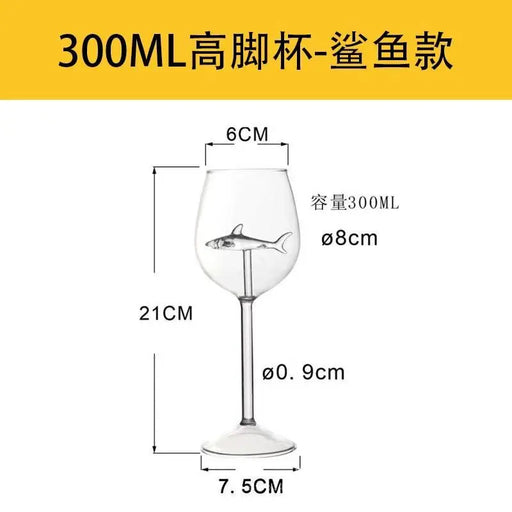 Shark Wine Glasses Cup European Red Wine Cup Water Bottle Goblet Wedding Party Decoration Gift 300Ml Drinking Glasses