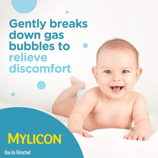 Gas Relief Drops for Infants and Babies, Dye Free Formula, 1 Fl Oz.
