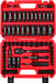 96-Piece 3/8" Drive Impact Socket Wrench and Bit Set, SAE 5/16”-3/4” & Metric 8-22mm, Cr-V Standard & Deep Sockets, Powe