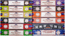 12 Pack Assorted Pack 15 Gram x 12 Packs 1ST