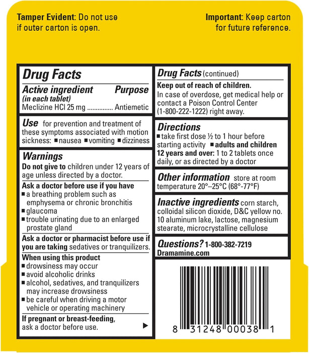 Motion Sickness Relief, Less Drowsy, 16 Count