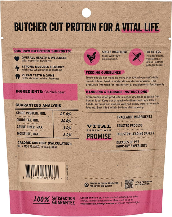Freeze Dried Raw Chicken Hearts Cat Treats, 0.8 oz Bag