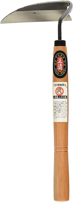 Japanese Weeding Sickle Very Sharp Edge Quick Work (Full Size)