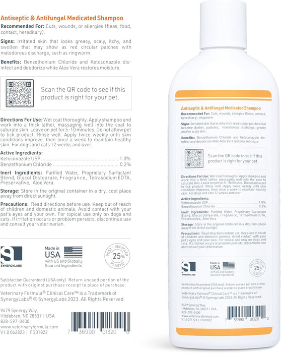 Clinical Care Antiseptic & Antifungal Shampoo, 16 oz