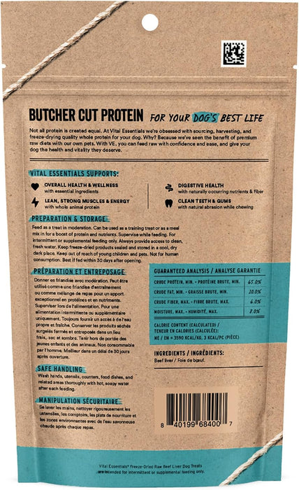 Freeze Dried Dog Treats, Beef Liver, 2.1 oz Bag