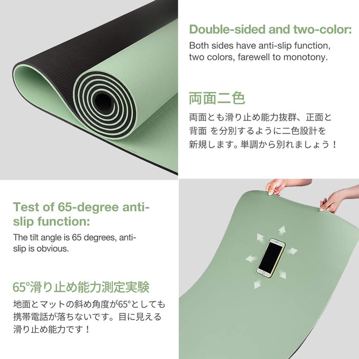 Yoga Mat Non Slip, Eco Friendly Exercise Mat with Carrying Strap