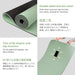 Yoga Mat Non Slip, Eco Friendly Exercise Mat with Carrying Strap