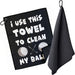 Towel, Funny Microfiber with Bag Clip, Gift for Men & Dad