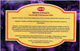 Lavender Incense Sticks – 100g x 2 Packs (200g Total) | Long-Lasting Floral Aroma for Relaxation, Meditation, Yoga & Home Fragrance