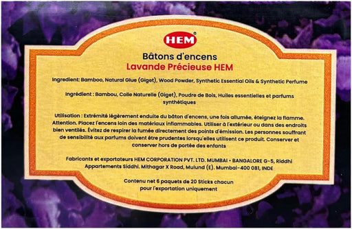 Lavender Incense Sticks – 100g x 2 Packs (200g Total) | Long-Lasting Floral Aroma for Relaxation, Meditation, Yoga & Home Fragrance