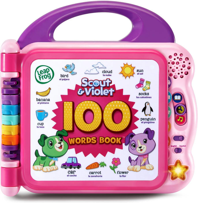 Scout and Violet 100 Words Book