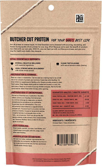 Freeze Dried Raw Chicken Hearts Dog Treats, 1.9 oz Bag