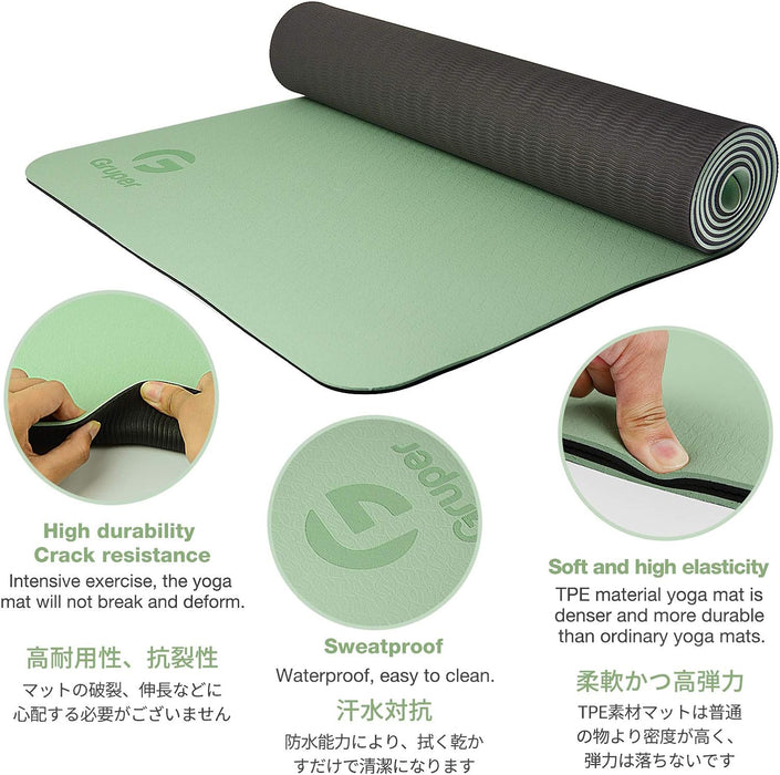 Yoga Mat Non Slip, Eco Friendly Exercise Mat with Carrying Strap