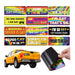 Rainbow Magnetic Bumper Sticker – Funny Reusable Car Magnet, 7.8 X 3.1 Inches, Automotive Exterior Accessory for Cars, Trucks and Refrigerator Decor