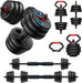 Adjustable dumbbell set,20/35/45/55/70/90lbs Free Weights set with upgraded nut, 5 in 1 Weight Set Used as Kettlebells, 