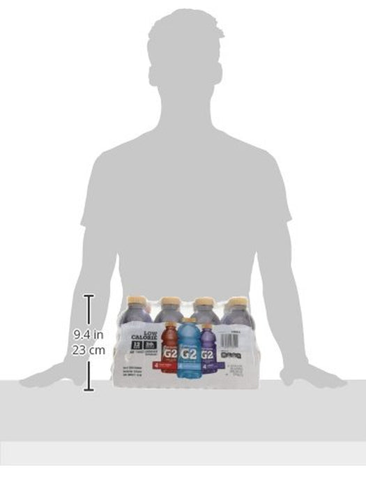 G2 Thirst Quencher Variety Pack, 20 Ounce Bottles (Pack of 12)