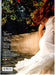 Rihanna - Girl like Me - Vinyl