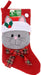 16.5" Pet Holiday Stocking Cat or Dog with Plaid Bow (Cat/Dog, 2)
