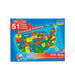 USA Map Floor Puzzle - 51 Pieces (2 X 3 Feet)