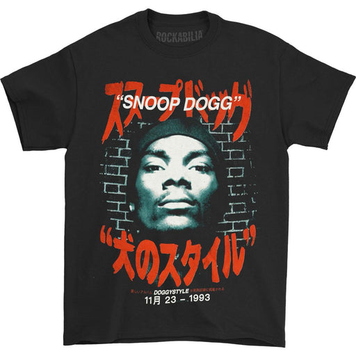 Snoop Dogg Men'S Kanji Style Brick Wall T-Shirt Xx-Large Black