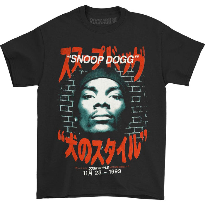 Snoop Dogg Men'S Kanji Style Brick Wall T-Shirt Xx-Large Black