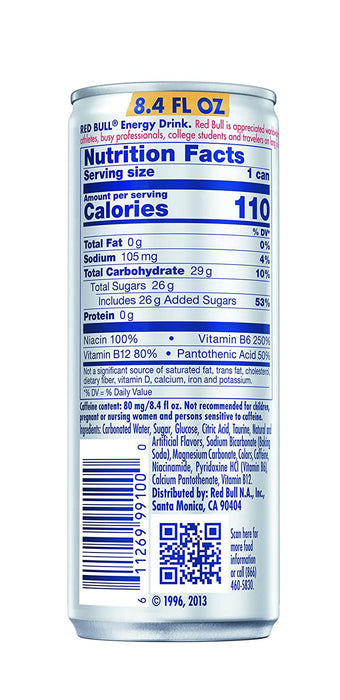 Energy Drink 8.4 Fl.Oz. (12 Pack)