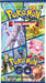 Trading Card Game:  GO Tins (1 of 3 Tins Chosen at Random)