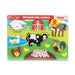 Farm Wooden Peg Puzzle (8 Pcs)