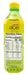 Iberia Aloe Vera Juice Drink with Pure Aloe Pulp, Pineapple, 16.9 Fl Oz (Pack of 8)