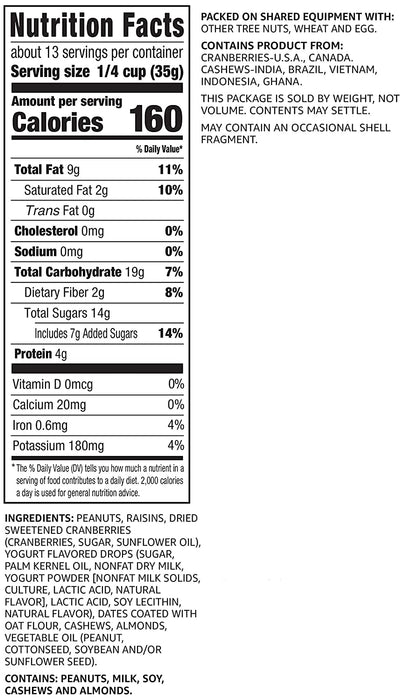 Amazon Brand - Happy Belly Yogurt Trail Mix, 16 Ounce