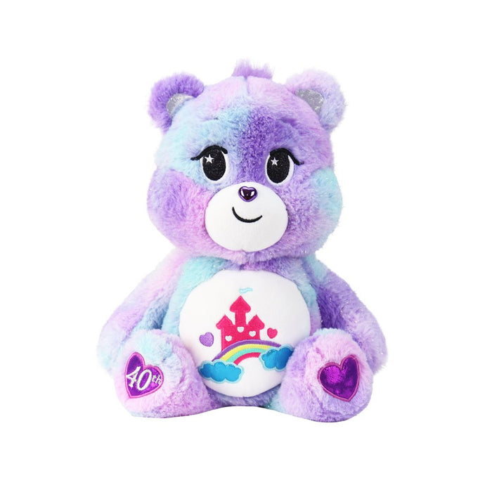 Care Bears Care a Lot Bear 40Th Anniversary Plush