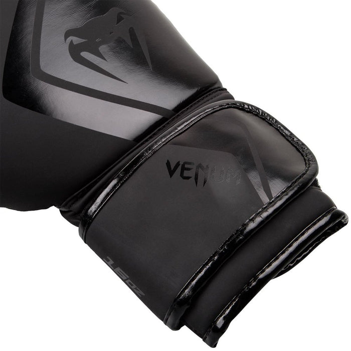 Contender 2.0 Boxing Gloves - Black - 16 Oz - Adult
