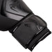 Contender 2.0 Boxing Gloves - Black - 16 Oz - Adult
