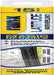 5079281-2 Latitude 2-In-1 Water Repellent Wiper Blades, 26 Inch Windshield Wipers (Pack of 1), Automotive Replacement Windshield Wiper Blades with Patented  Water Repellency Formula
