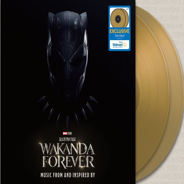 Black Panther: Wakanda Forever - Music from / Var - Black Panther: Wakanda Forever - 2LP (Walmart Exclusive) - Vinyl [Exclusive]