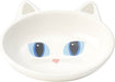 Petrageous 70658 Oval Frisky Kitty Stoneware Cat Bowl 5.5-Inch Wide and 1.5-Inch Tall Saucer with 5.3-Ounce Capacity and Dishwasher Safe Is Great for Cats, Pink