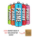 New! Prime Hydration Energy Drink Variety Pack (All Flavors) - 12 Fl Oz 5 Pack Packaged by Sivint