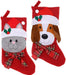 16.5" Pet Holiday Stocking Cat or Dog with Plaid Bow (Cat/Dog, 2)