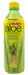 Iberia Aloe Vera Juice Drink with Pure Aloe Pulp, Pineapple, 16.9 Fl Oz (Pack of 8)