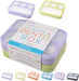 Bento Lunch Box Kids & Adult: Leakproof Lunch Containers for Boys & Girls with 3 Compartments - School, Daycare, Meal Planning Portion Control Container, Bpa-Free Boxes, Utensils | Blue Purple 2 Pack