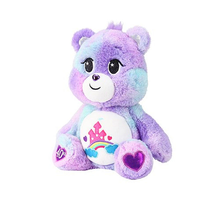 Care Bears Care a Lot Bear 40Th Anniversary Plush