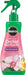 Miracle-Gro Orchid Potting Mix Coarse Blend, 8 Qt.