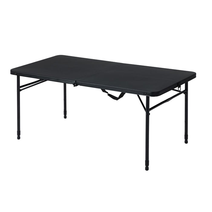 Mainstays 4' Fold-In-Half Adjustable Table, Rich Black